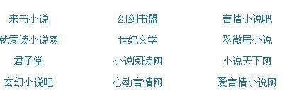 深入了解 香蕉App永久入口
